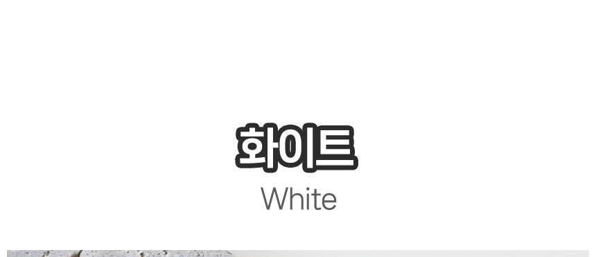 상세페이지_11.jpg