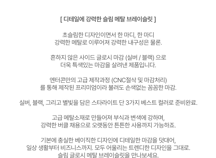 상세페이지_04.jpg