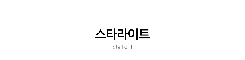 상세페이지_09.jpg