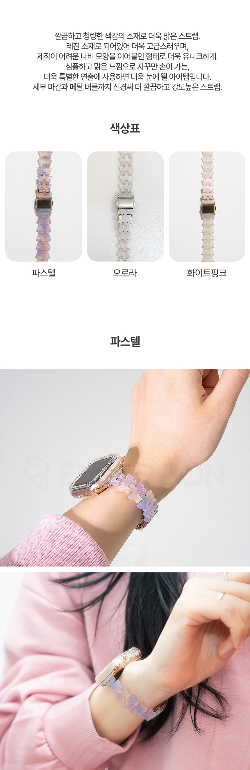 A_M_AD_상세페이지_02.jpg