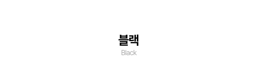 상세페이지_09.jpg
