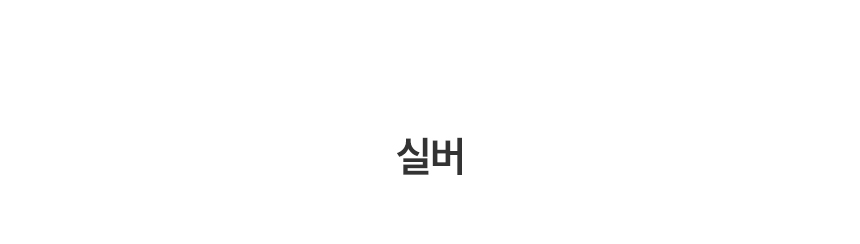 A_C_M-유광젤리케이스_06.jpg
