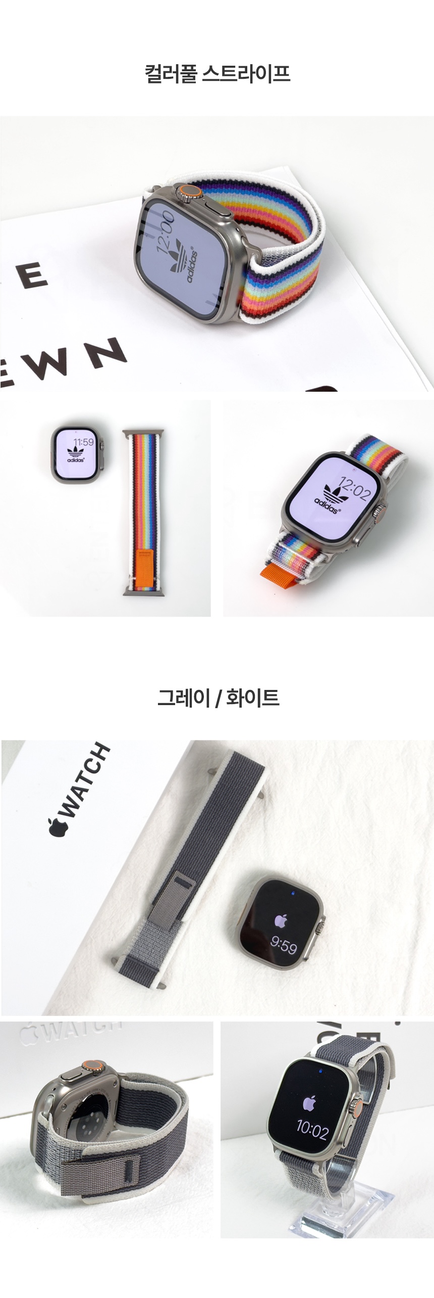 A_B_I트레일루프_리뉴얼08.jpg