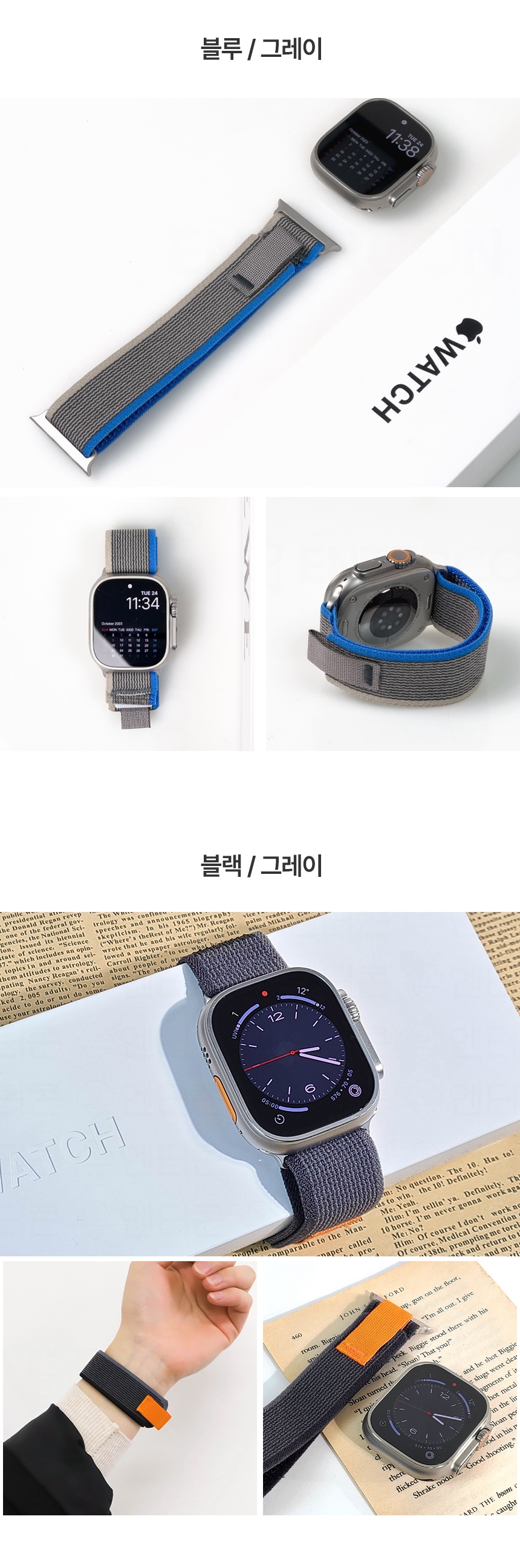 A_B_I트레일루프_리뉴얼05.jpg