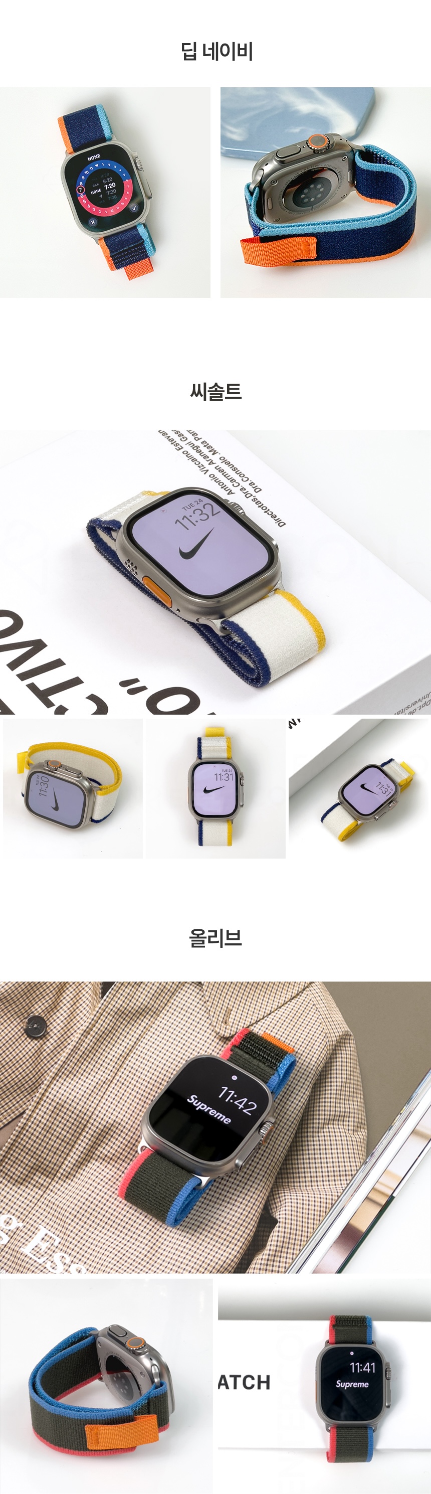 A_B_I트레일루프_리뉴얼07.jpg