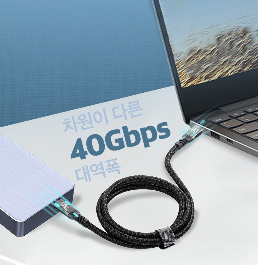 USB_CtoC_????4_240w_???_10.jpg