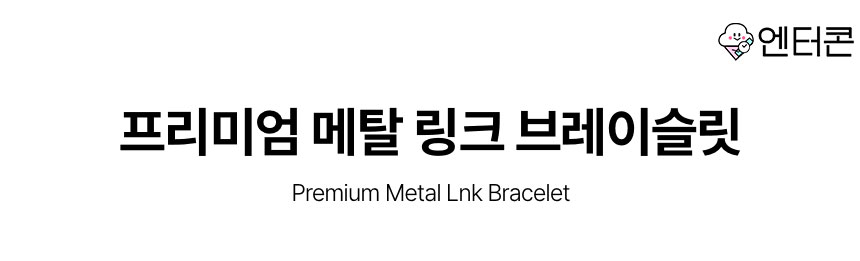 상세페이지_01.jpg
