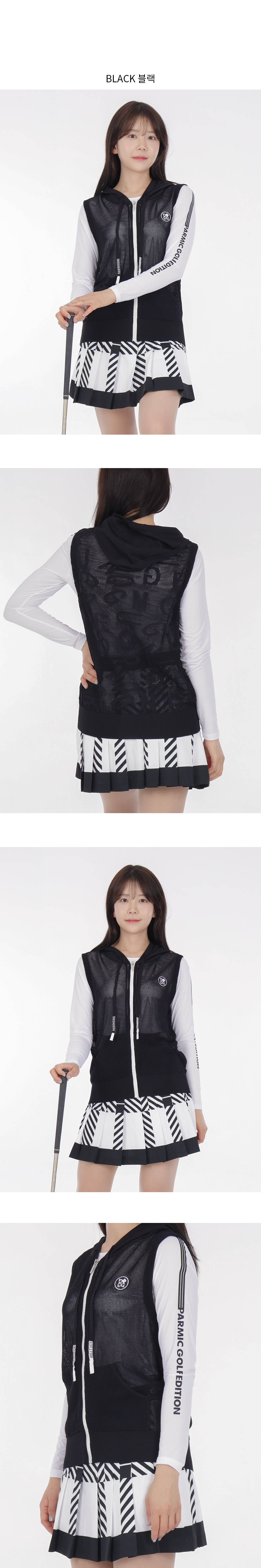 망사백영문후드집업조끼04jpg