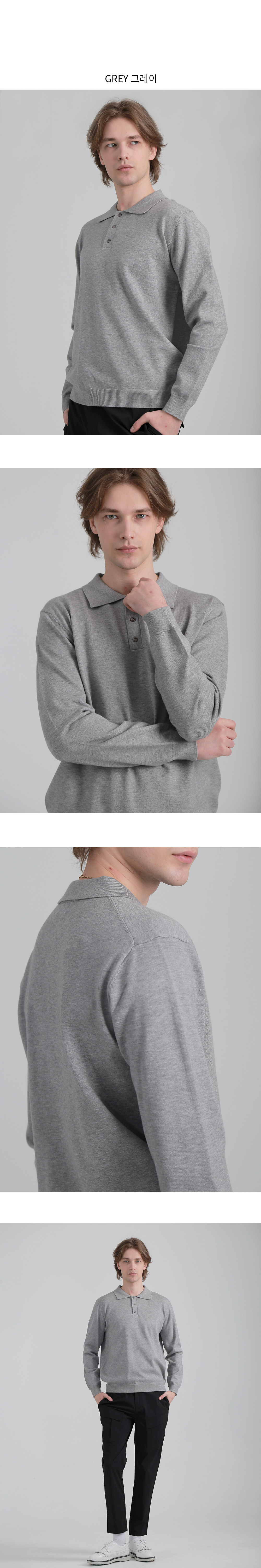 베이직-남성-카라넥긴팔니트-03.jpg