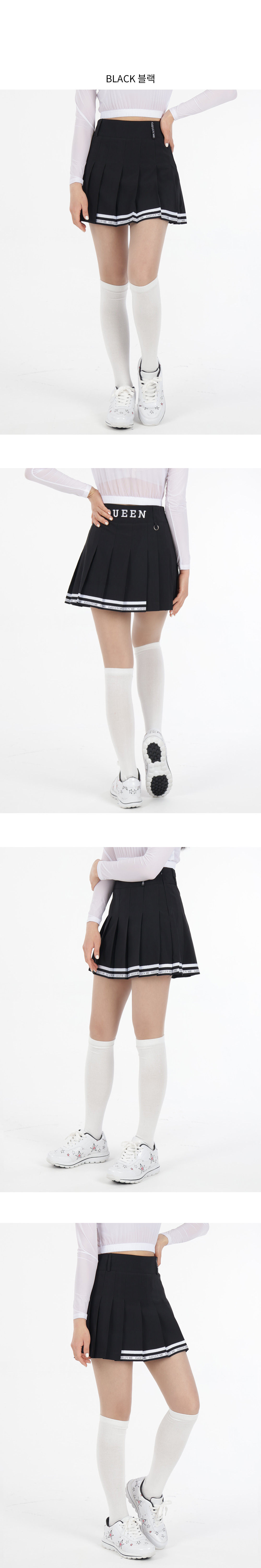 포인트두줄테이프주름스커트03jpg