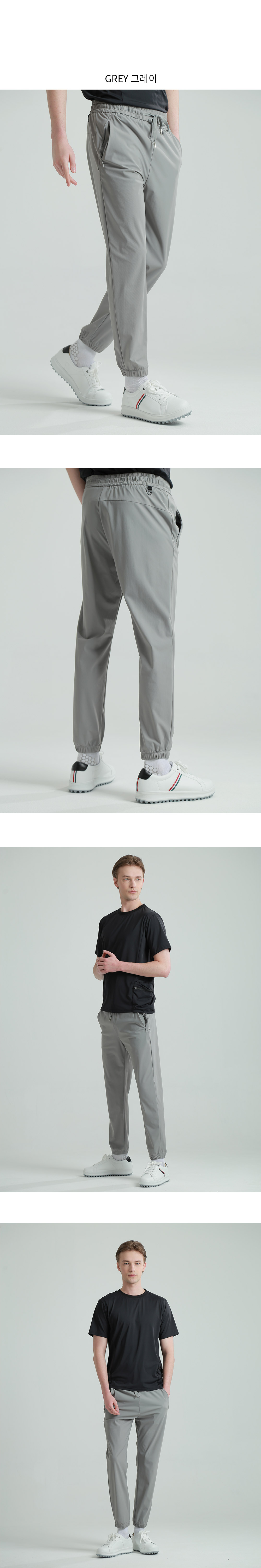 냉감스판여름조거팬츠03jpg