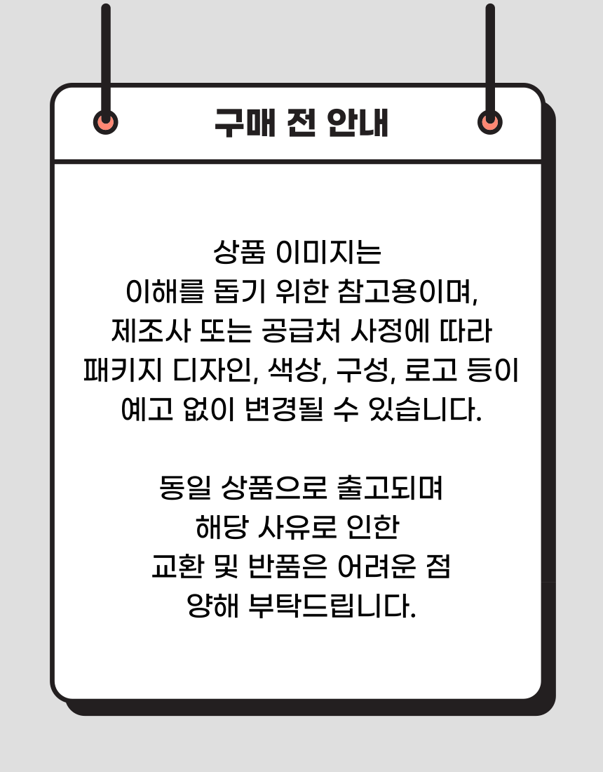 상단2.png