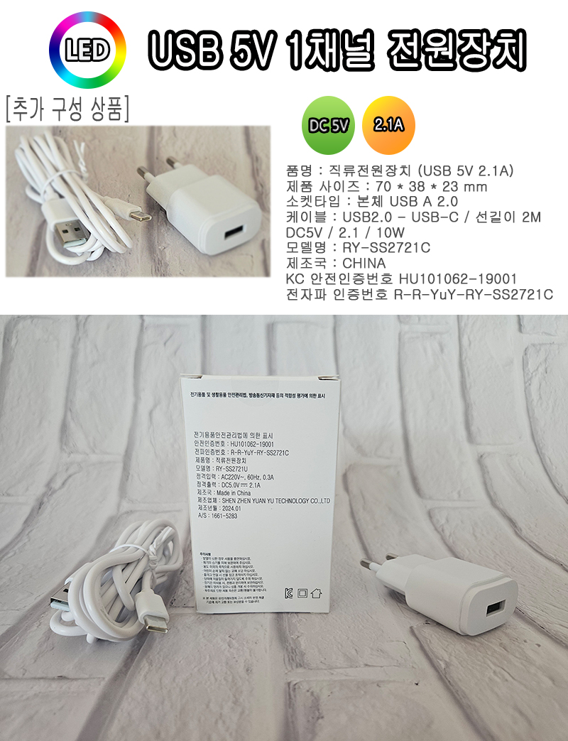 상세페이지-추가.jpg