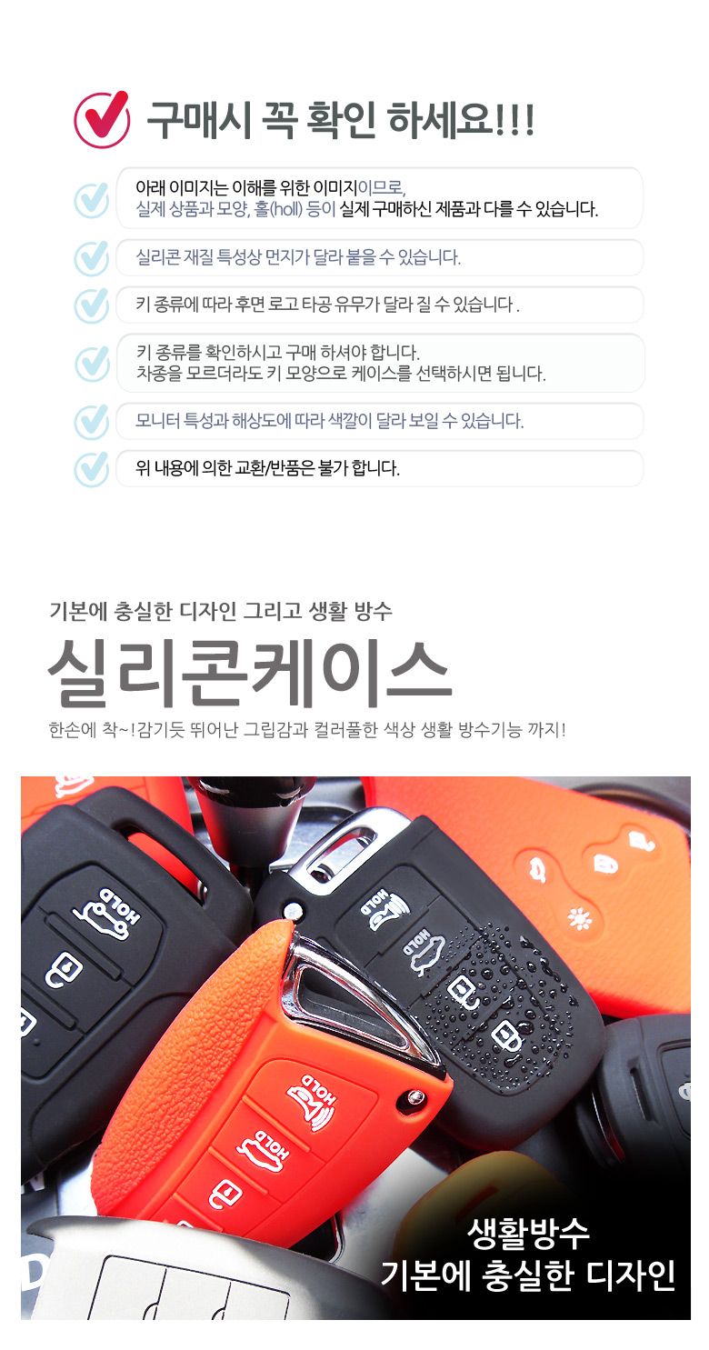 ㅎ_상세페이지_개별상세_52전용_02.jpg