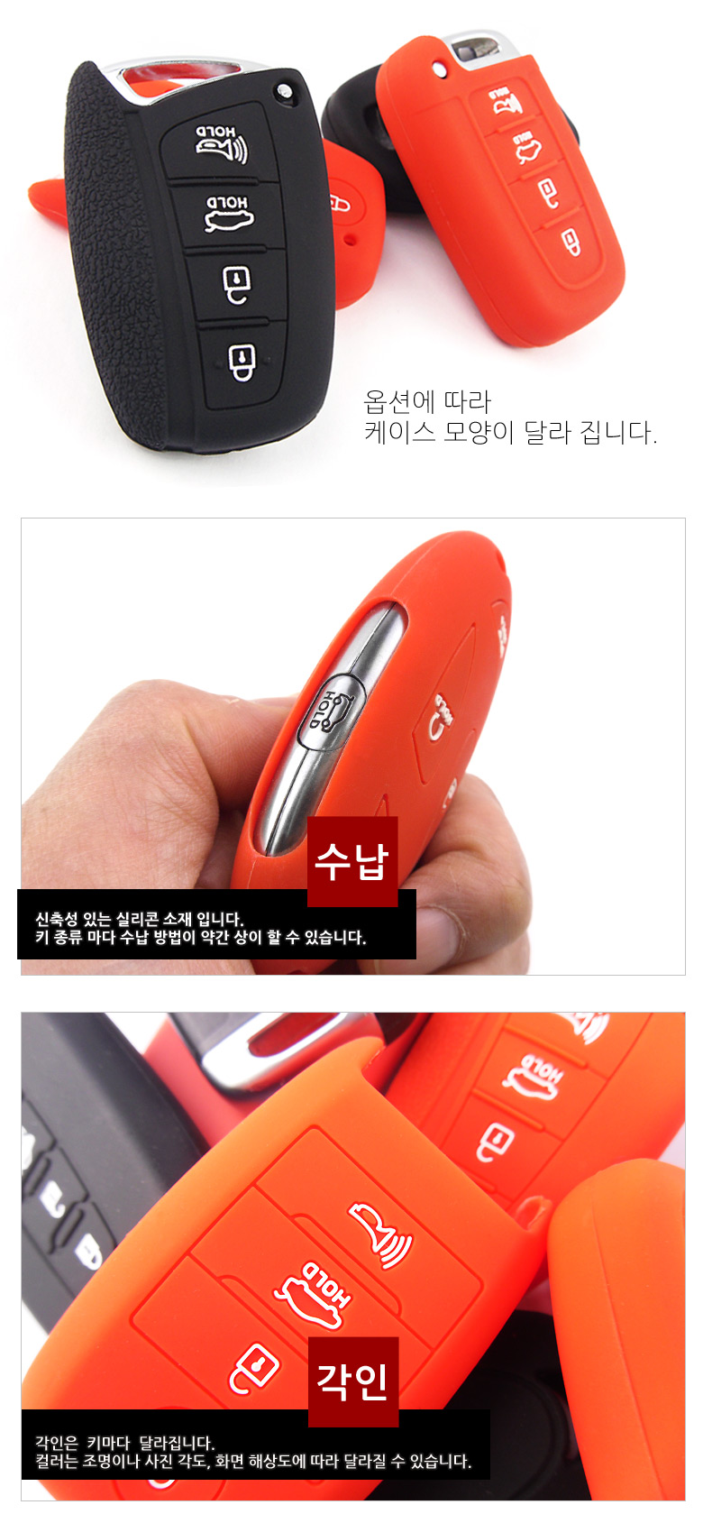 ㅎ_상세페이지_개별상세_52전용_03.jpg