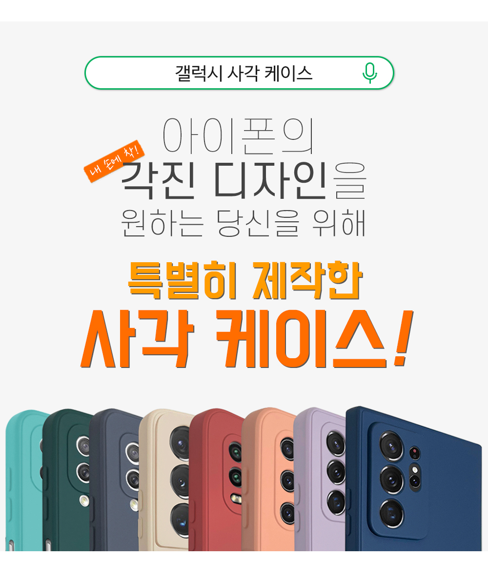 a_square_top_01.jpg