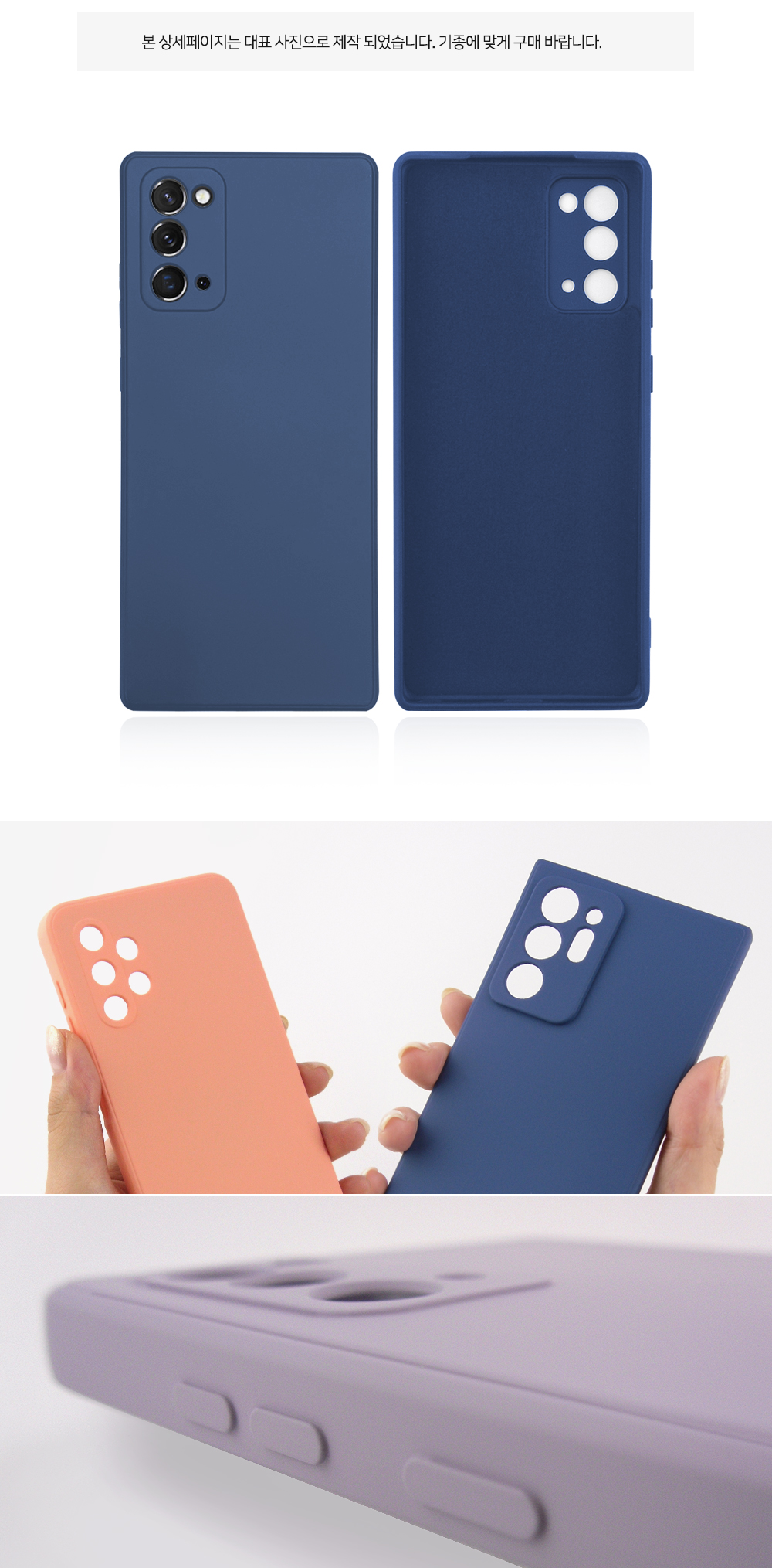 square_bottom_08.jpg