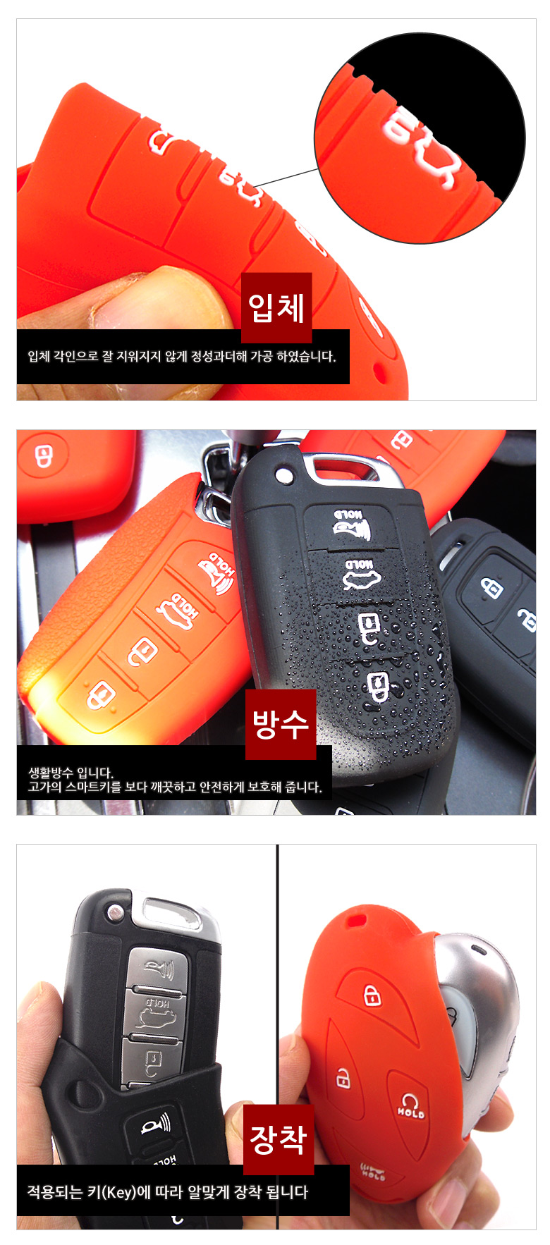 ㅎ_상세페이지_개별상세_52전용_04.jpg