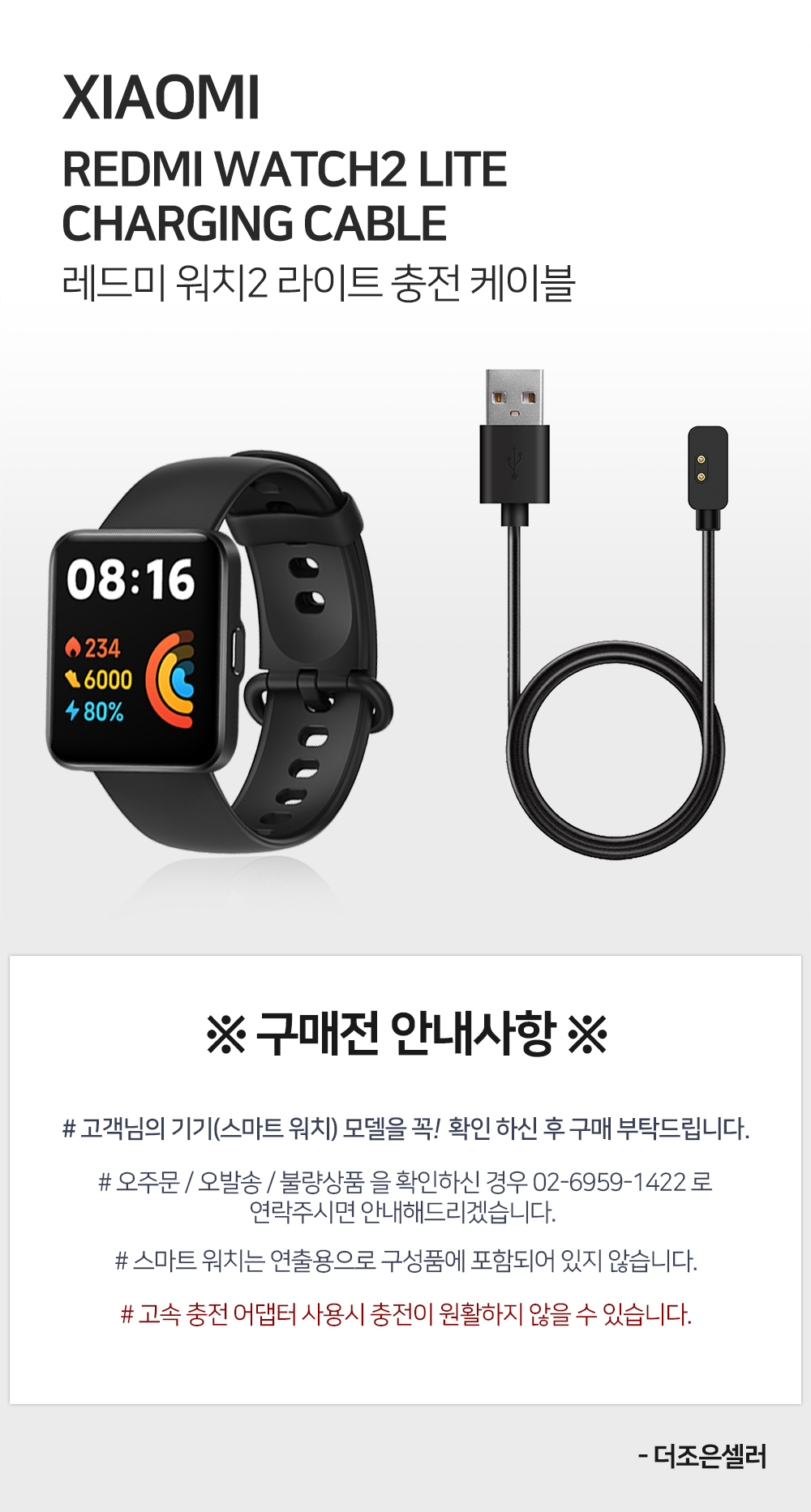 markdown-image