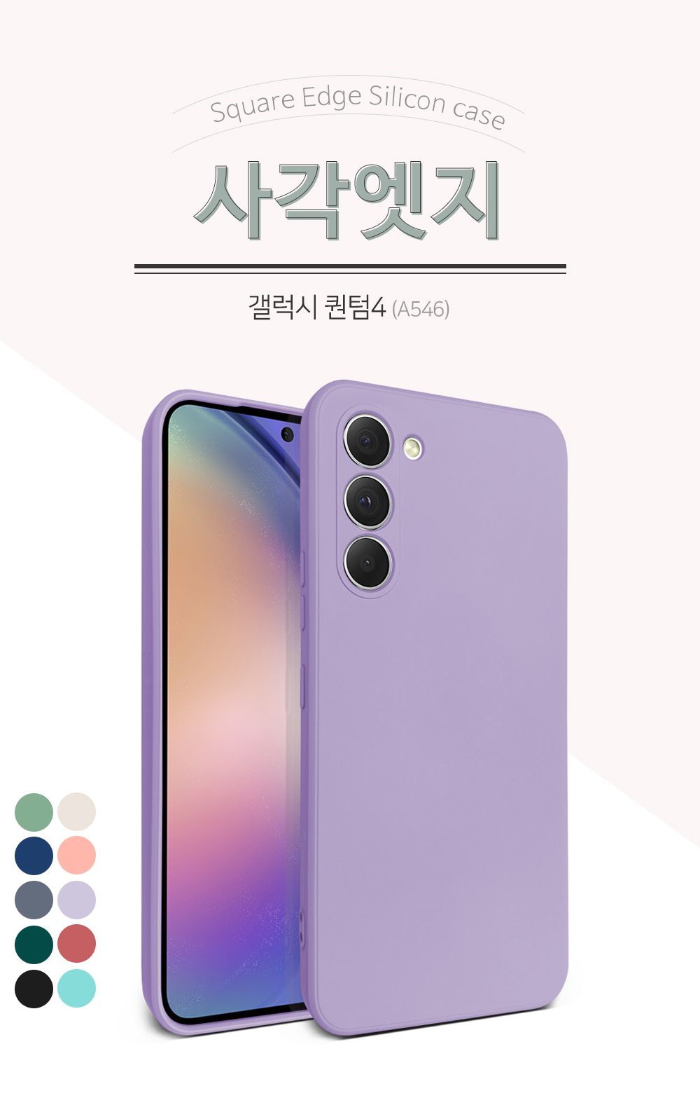 a_square_top_02.jpg