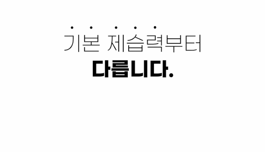LDY-1000_01_04.gif