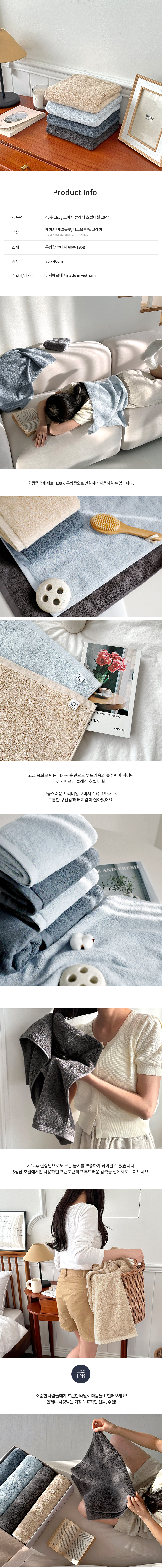 상세_01.jpg