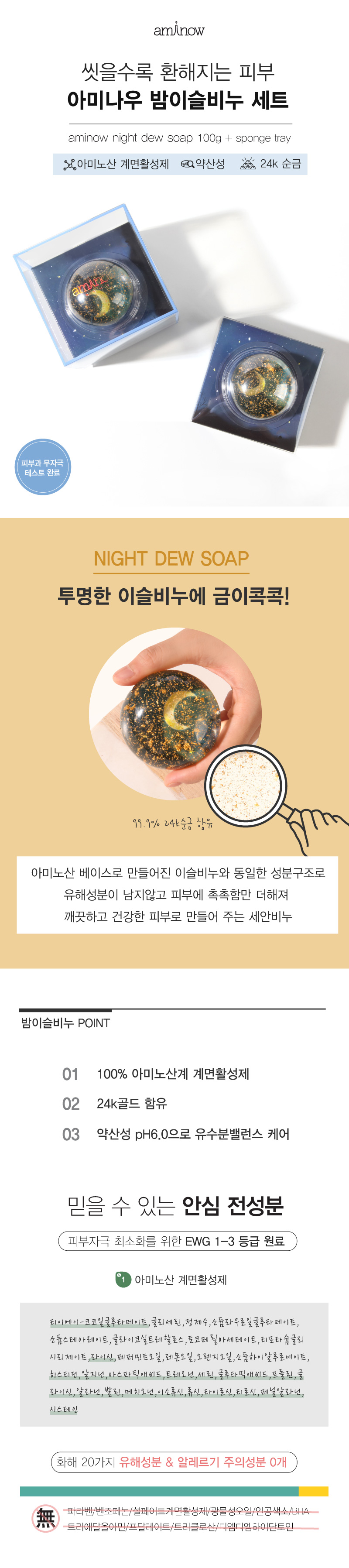 밤2.jpg