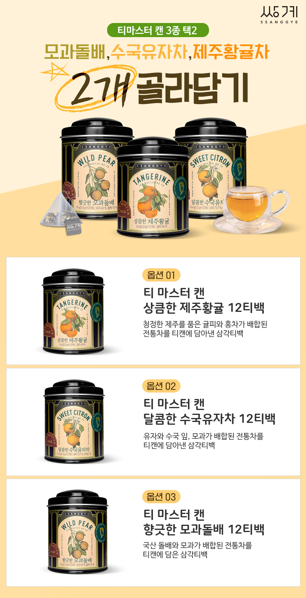 KakaoTalk_20220318_153353086.jpg