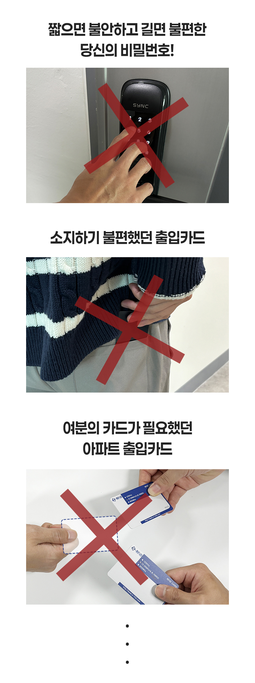 CUID-메탈-태그_상세페이지_리뉴얼2.jpg
