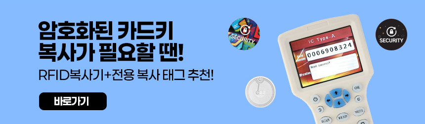 CUID-메탈-태그_상세페이지_리뉴얼7.jpg