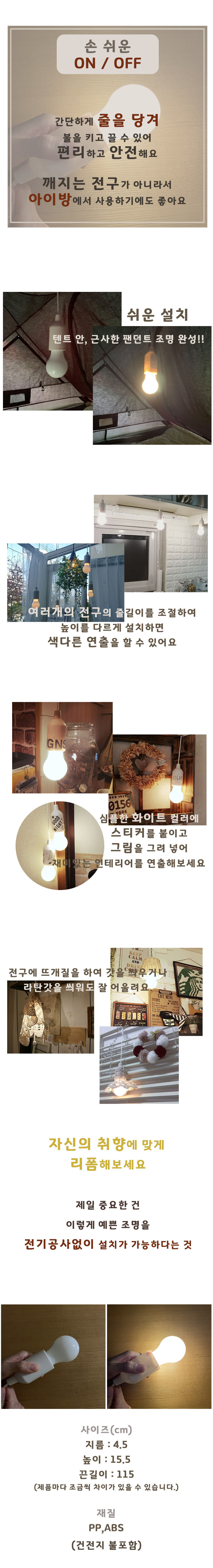 0f569f20-cb70-4290-b925-23c3eb2ed088_1747212926267.jpg