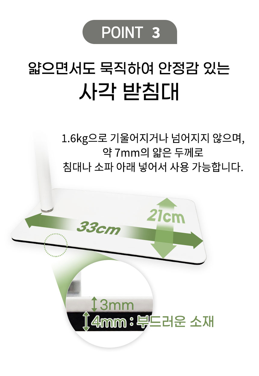 3세대(중)_03.jpg