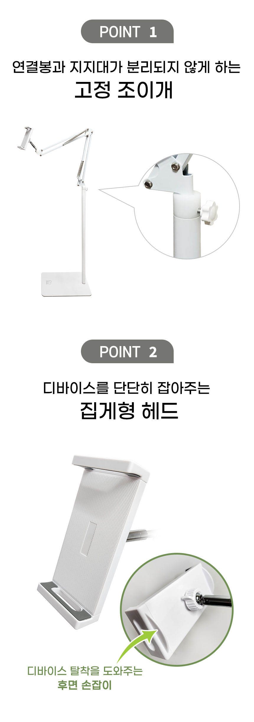 3세대(중)_02.jpg