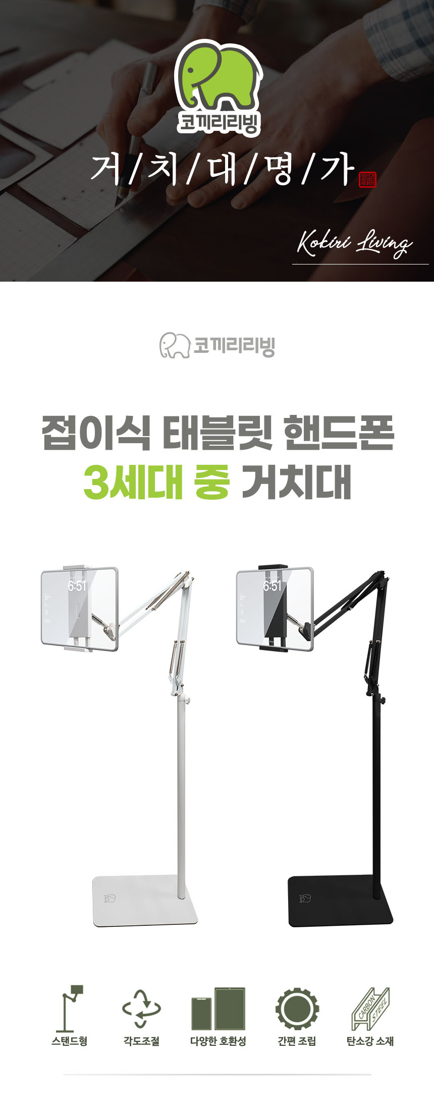 3세대(중)_01.jpg