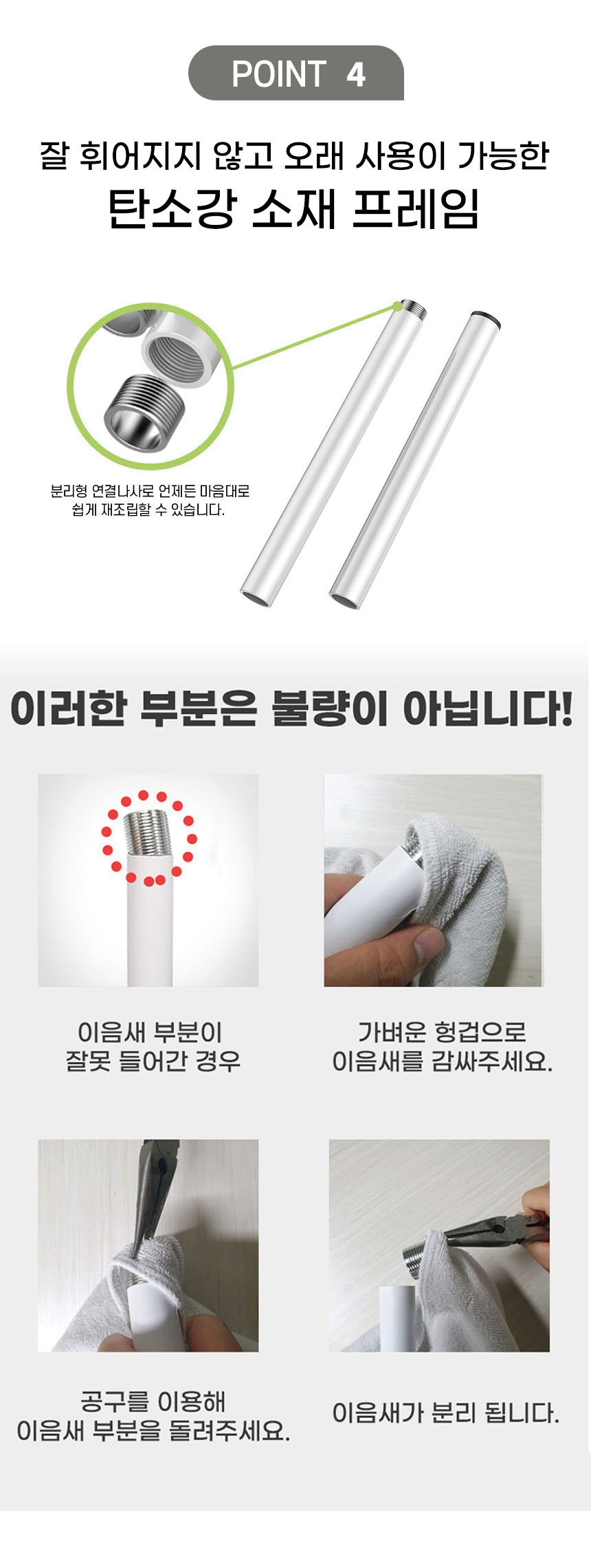3세대(중)_05.jpg