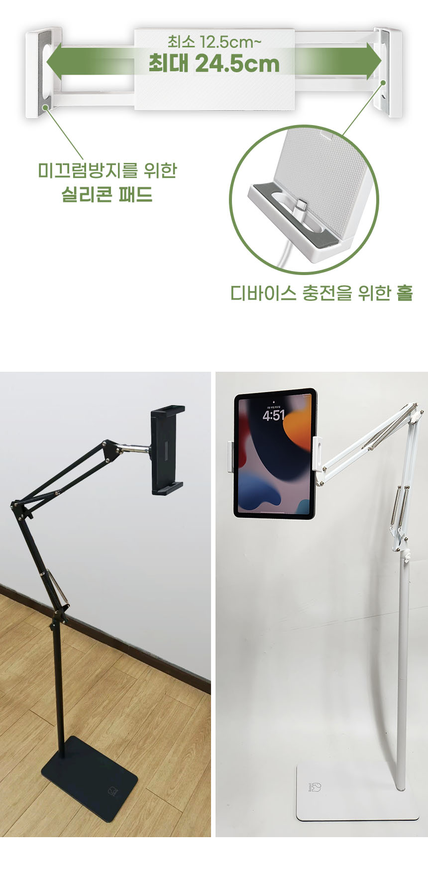 3세대(중)_02-1.jpg