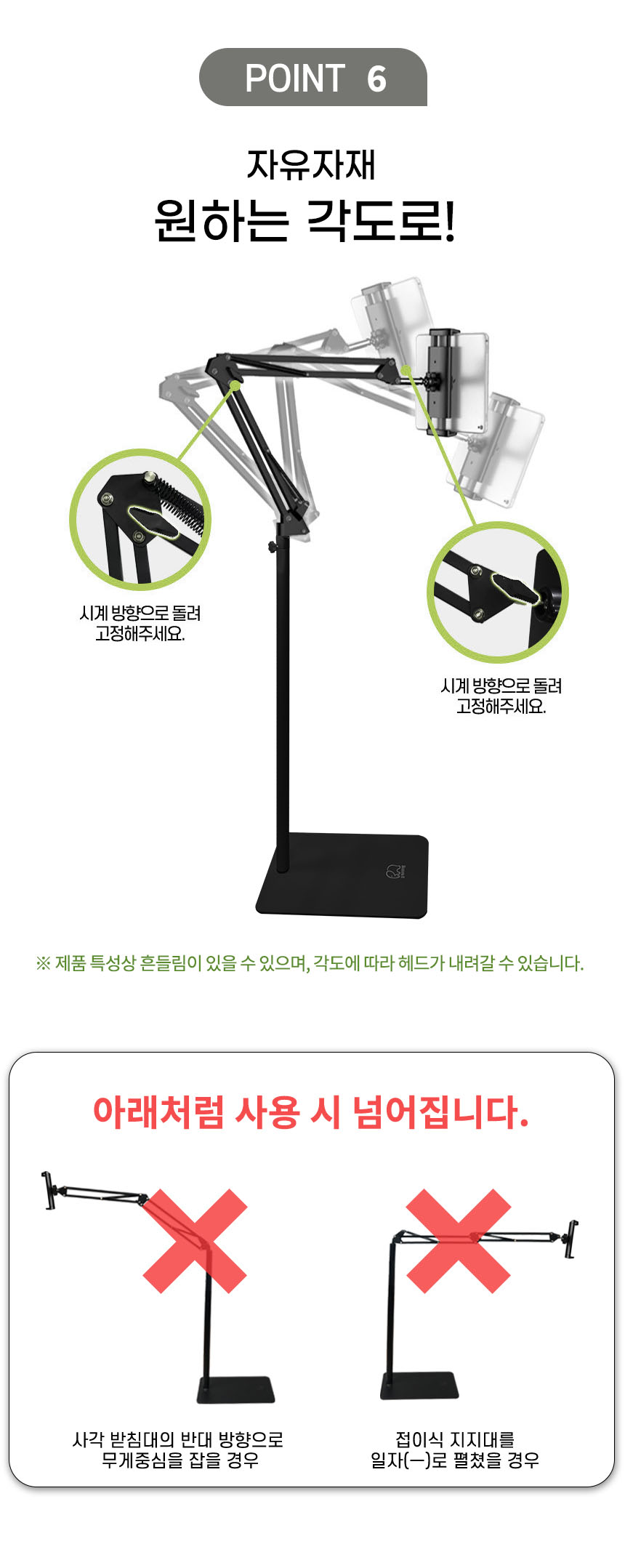 3세대(중)_07.jpg
