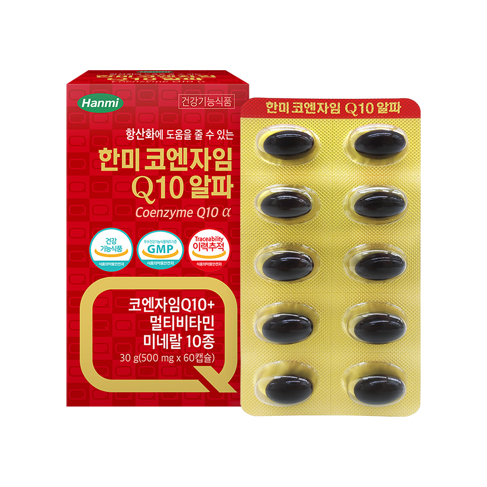 한미코엔자임Q10알파_1000.jpg