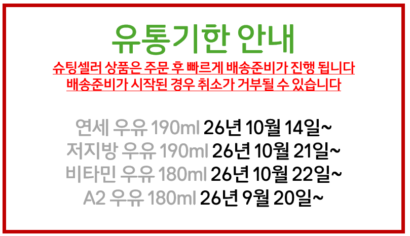스크린샷 2026-07-22 105033.png