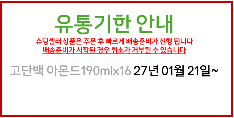 스크린샷 2026-09-11 103429.png