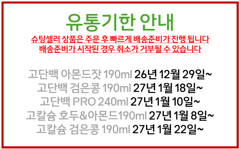 스크린샷 2026-07-27 132720.png