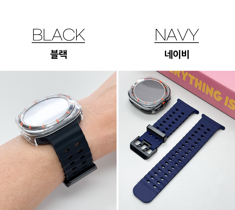 갤럭시워치7(울트라)_마린듀얼소프트밴드+풀글라스(세트)_12.jpg