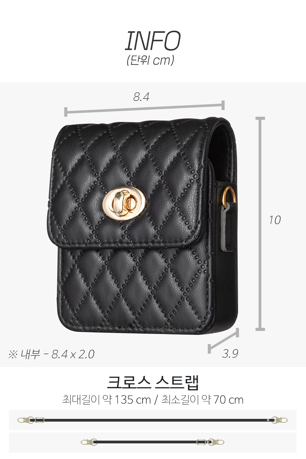 S123_갤럭시플립_메신저(파우치백)카드수납케이스_06.jpg