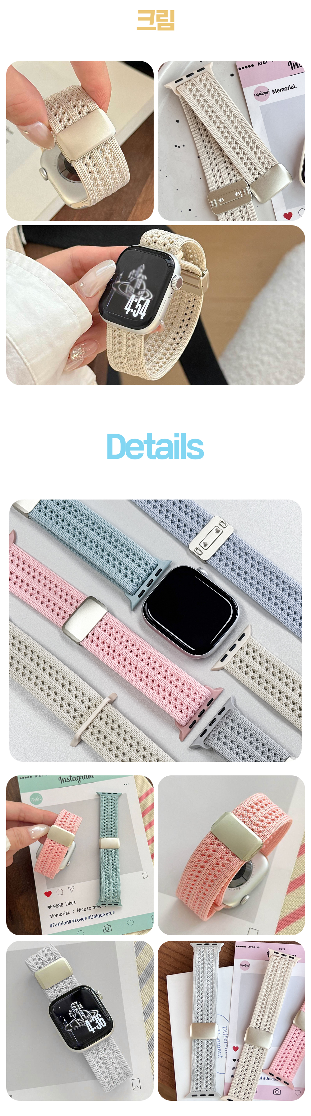S90_애플워치_플로라(마그넷)밴드_10.jpg