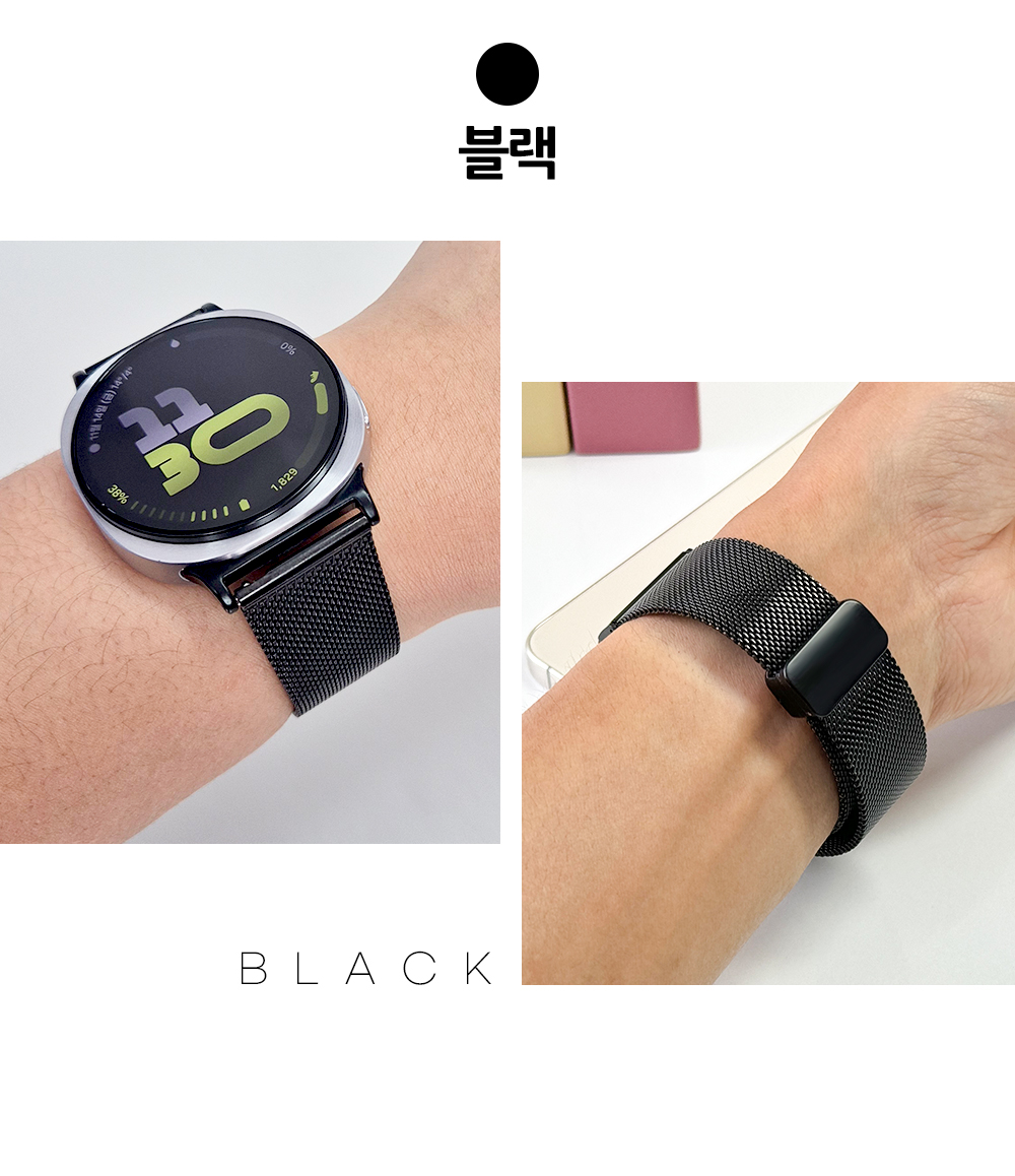 S209_갤럭시워치8(시리즈)_디버클(밀레니즈)루프밴드_07.jpg