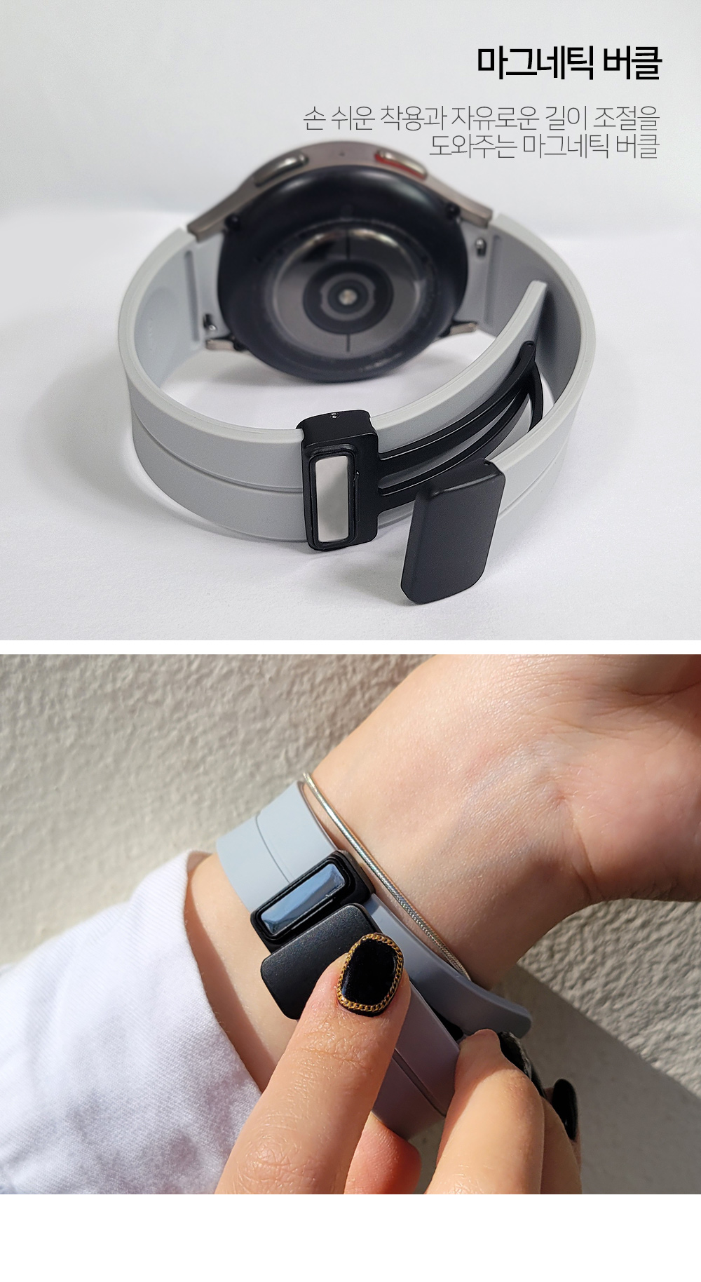5_lite_active_d_buckle_sports_05.jpg