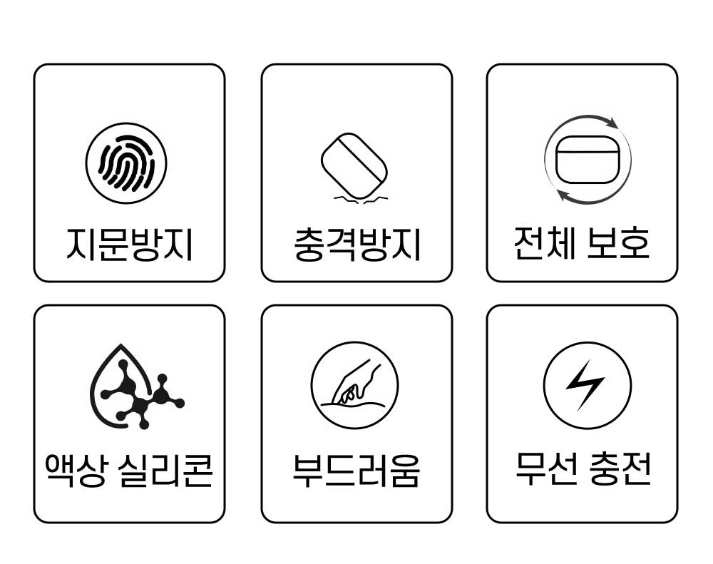buds3_pro_뉴트로플레이_02.jpg