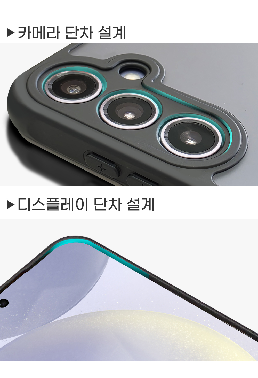 S288_퍼펙트핏(맥세이프)케이스_11.jpg