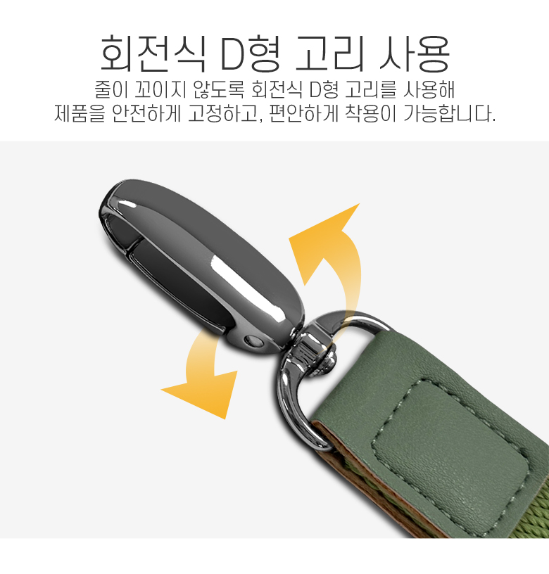 tag_hole_air_08.jpg