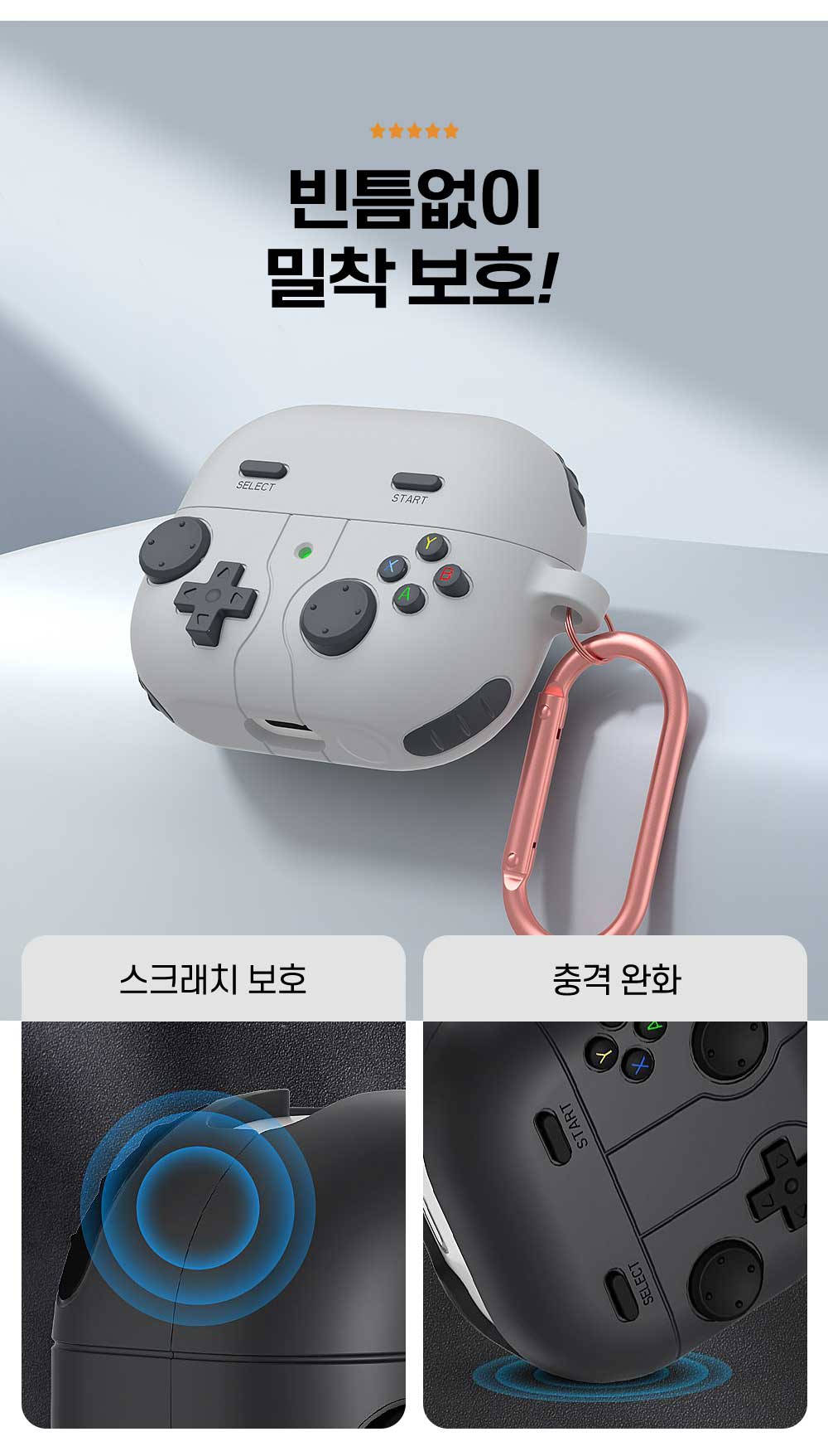 buds3_pro_뉴트로플레이_05.jpg